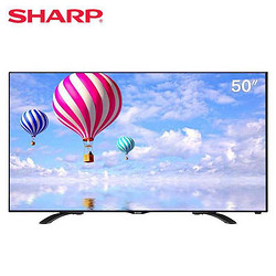 SHARP 夏普 LCD-50V3A 50英寸 液晶电视
