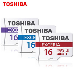 TOSHIBA 东芝 16GB class10 TF存储卡