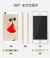 iPhone 5s 手机壳