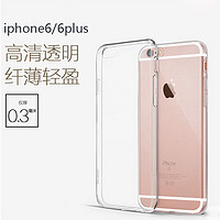 iPhone 6 手机壳