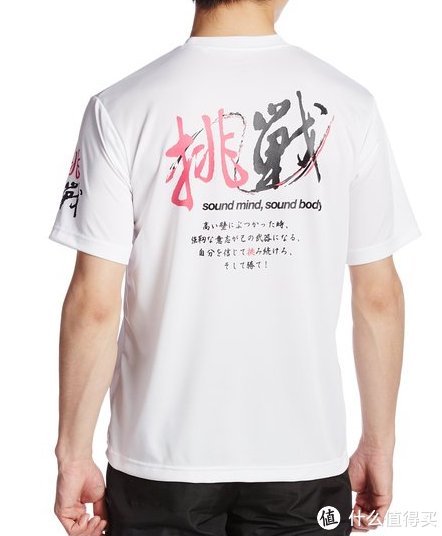 ASICS 亚瑟士 track and field 系列 T恤及背包