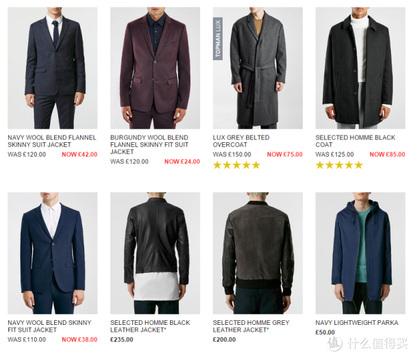 TOPMAN英国官网 新春促销