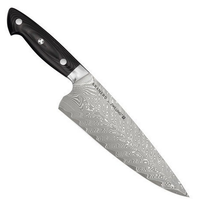 Cuisinart 34891-203 大马士革纹厨刀