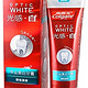 Colgate 高露洁 光感∙白清悦薄荷牙膏 170g