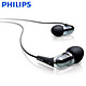 Philips 飞利浦 SHE9850/98 动铁入耳式耳机