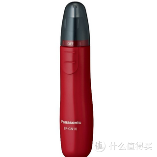 Panasonic 松下 ER-GN10-W 鼻毛修剪器 白色