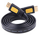 UGREEN 绿联 HDMI 1.4 高清线 0.75米