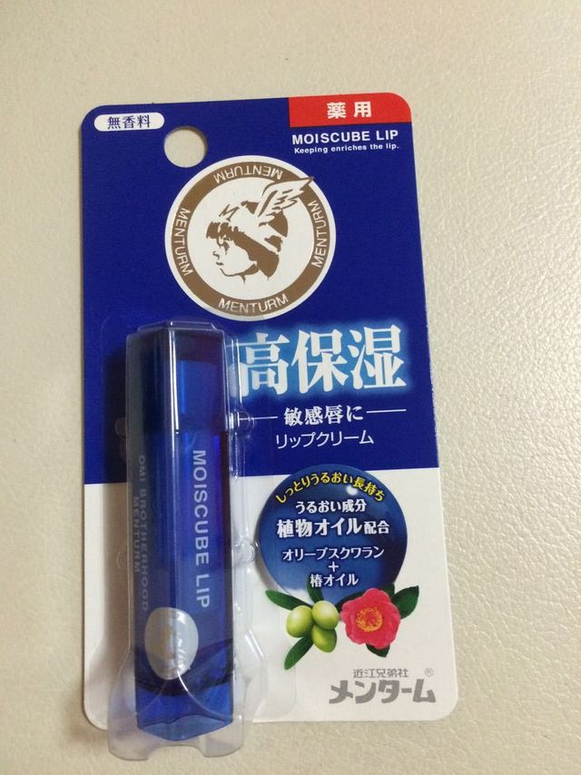 温和修复干燥起皮，高效保湿淡化唇纹