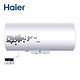 预售：Haier 海尔 EC6002-DL 60L 电热水器