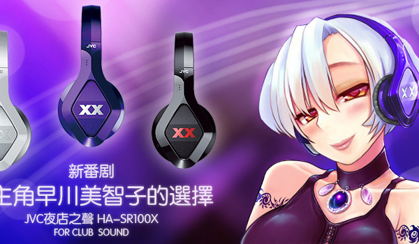 外形酷炫  动漫卡通游戏