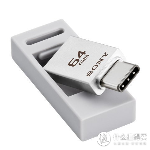 创新双向插头设计：SONY 索尼 发布 支持USB 3.1 双头U盘