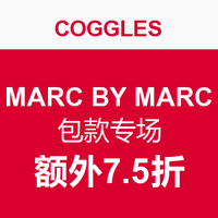 COGGLES MARC BY MARC JACOBS 包款专场