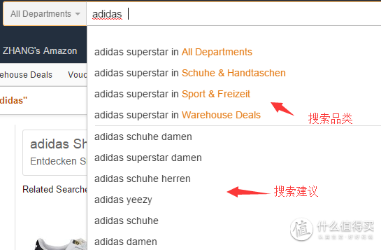 德国亚马逊 直邮服务 手把手入门教程