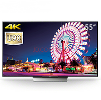 预约：SONY 索尼 U90 55英寸 KD-55X8566D 液晶电视