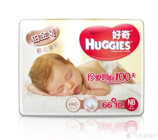 亚马逊海外购 HUGGIES 好奇 铂金装纸尿裤