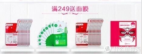 海淘活动：MEMEBOX 精选特价商品