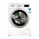 BOSCH 博世 XQG90-WAS244601W 滚筒洗衣机 9公斤