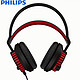 PHILIPS 飞利浦 SHG8200 游戏耳机