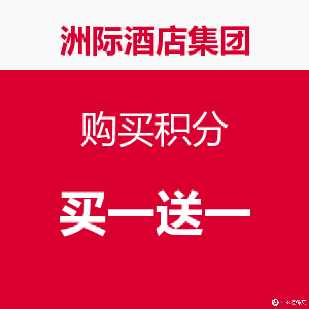 送给女神的南太平洋海岛游!实战积分里程兑换大溪地之旅