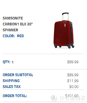 Samsonite美国官网 精选商品 阶梯折扣