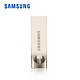 SAMSUNG 三星 Bar 32GB USB3.0 U盘（读130M/s）