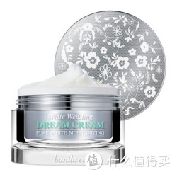 banila co. 芭妮兰梦幻婚礼幻亮霜 50ml