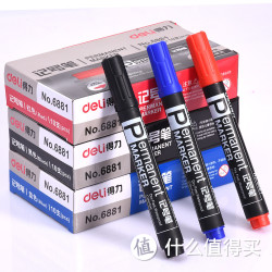 deli 得力 6881 油性记号笔 十只装