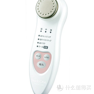 HITACHI 日立 CM-N2000-W 洁面仪