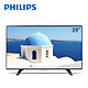 PHILIPS 飞利浦 39PHF5459/T3 39英寸 高清液晶电视