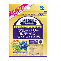 KOBAYASHI 小林制药 蓝莓精华颗粒 60粒