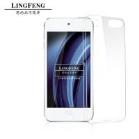 灵凤 iPod touch 6 硅胶保护套