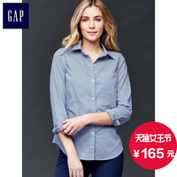 促销活动：天猫精选 GAP旗舰店 精选春季商品