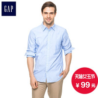 促销活动：天猫精选 GAP旗舰店 精选春季商品