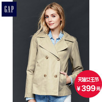 促销活动：天猫精选 GAP旗舰店 精选春季商品
