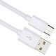 USB 3.1 Type-C 手机 数据线（白色 0.25米）