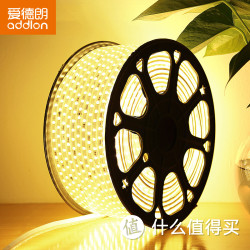 爱德朗 LED灯带