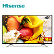 Hisense 海信 LED49EC620UA 49英寸 4K智能液晶电视机