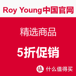 Roy Young中国官网 精选商品 周末