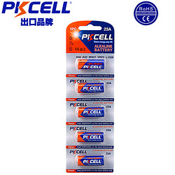 PKCELL 电池12v 23a碱性电池*5粒