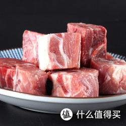 优贡 新疆羔羊 带皮骨肉切块 2000g