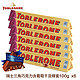 新补货：TOBLERONE 瑞士三角 牛奶巧克力 100g*6条