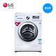 LG WD-T14410DM 8公斤滚筒洗衣机 全自动DD变频智能静音 7 6