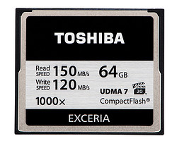 TOSHIBA 东芝 EXCERIA CF存储卡（64GB、1000x）