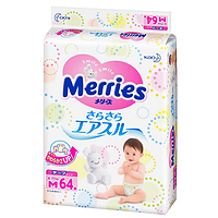 0点开始：Kao 花王 Merries 婴儿纸尿裤 M64片 *4件
