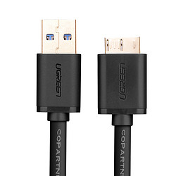 UGREEN 绿联 usb3.0 硬盘数据线