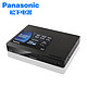 Panasonic 松下 DMP-BD83GK-K 高清蓝光DVD播放机器EVD影碟机