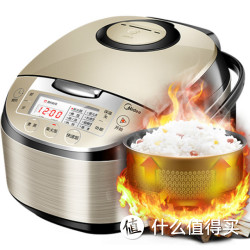 Midea 美的 MB-WFS3029 3L 智能电饭煲