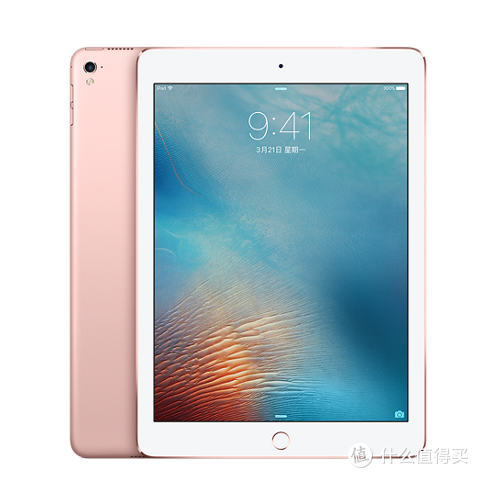 再降5刀：Apple 苹果 9.7英寸 iPad Pro 平板电脑 32GB WIFI+4G版