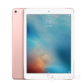 商品apple苹果ipadpro2016款97英寸平板电脑