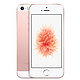 Apple 苹果 iPhone SE 智能手机 64G 玫瑰金